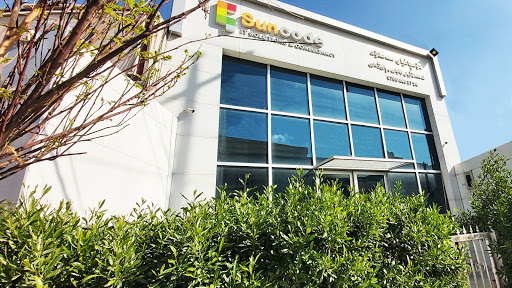 Suncode Co. IT Solutions logo